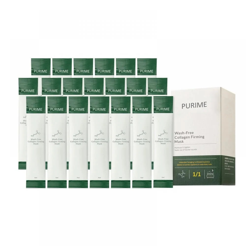 Maskly - Purime Collagen Serum (20pcs)