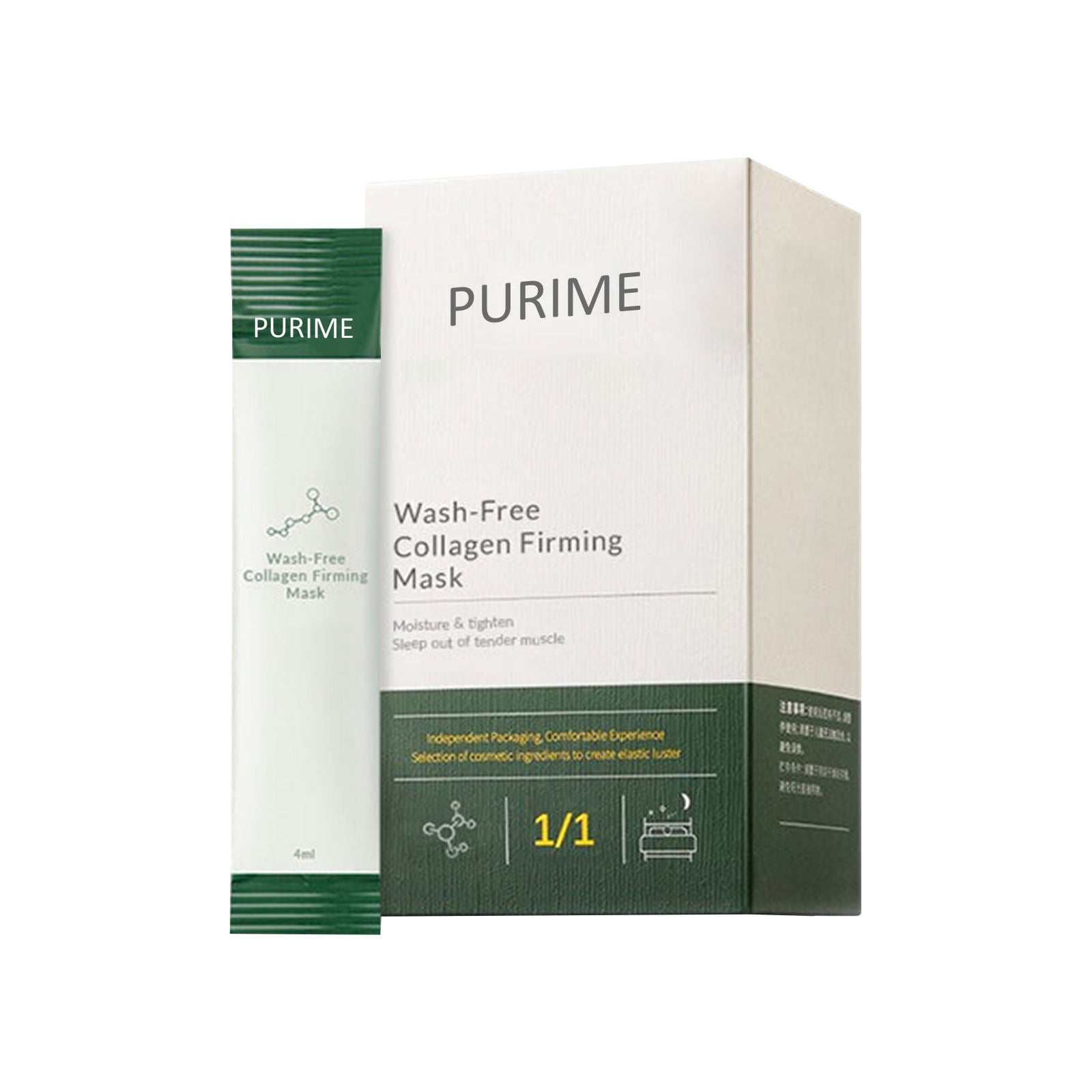 Maskly- Purime Collagen Serum